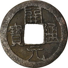 Monnaie, Chine, Tang Dynasty, Anonymes, Cash, 621-718, Early Type, TB+, Cuivre