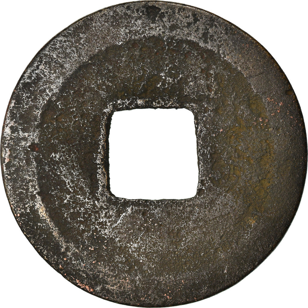 Monnaie, Chine, Tang Dynasty, Anonymes, Cash, 621-718, Early Type, TB+, Cuivre