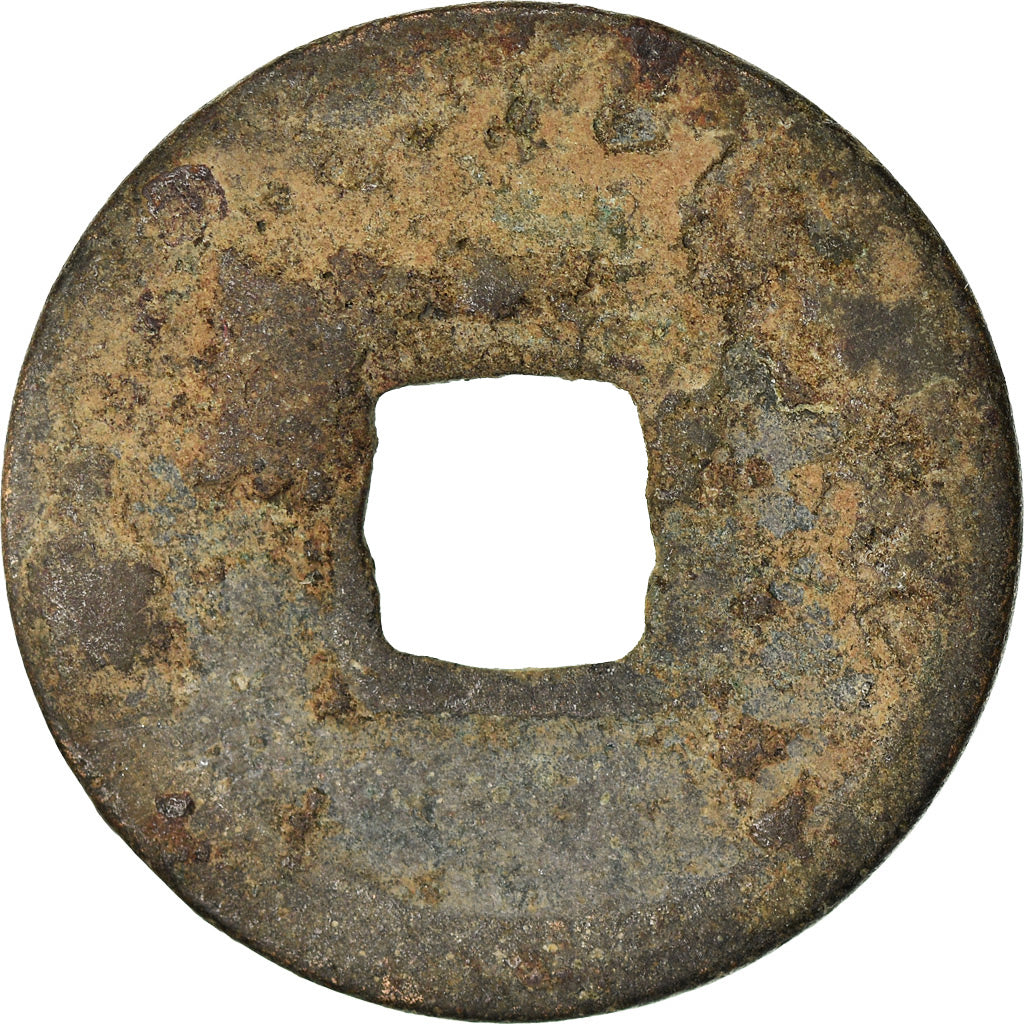 Monnaie, Chine, Tang Dynasty, Anonymes, Cash, 732-907, Late Type, TB, Cuivre