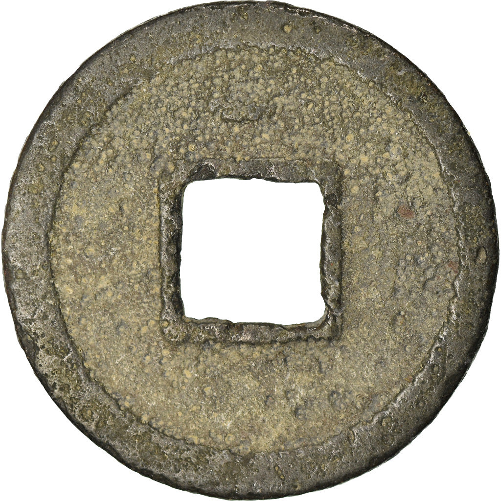 Münze, China, Tang Dynasty, Anonymous, Cash, 718-732, Middle Type, S+, Kupfer