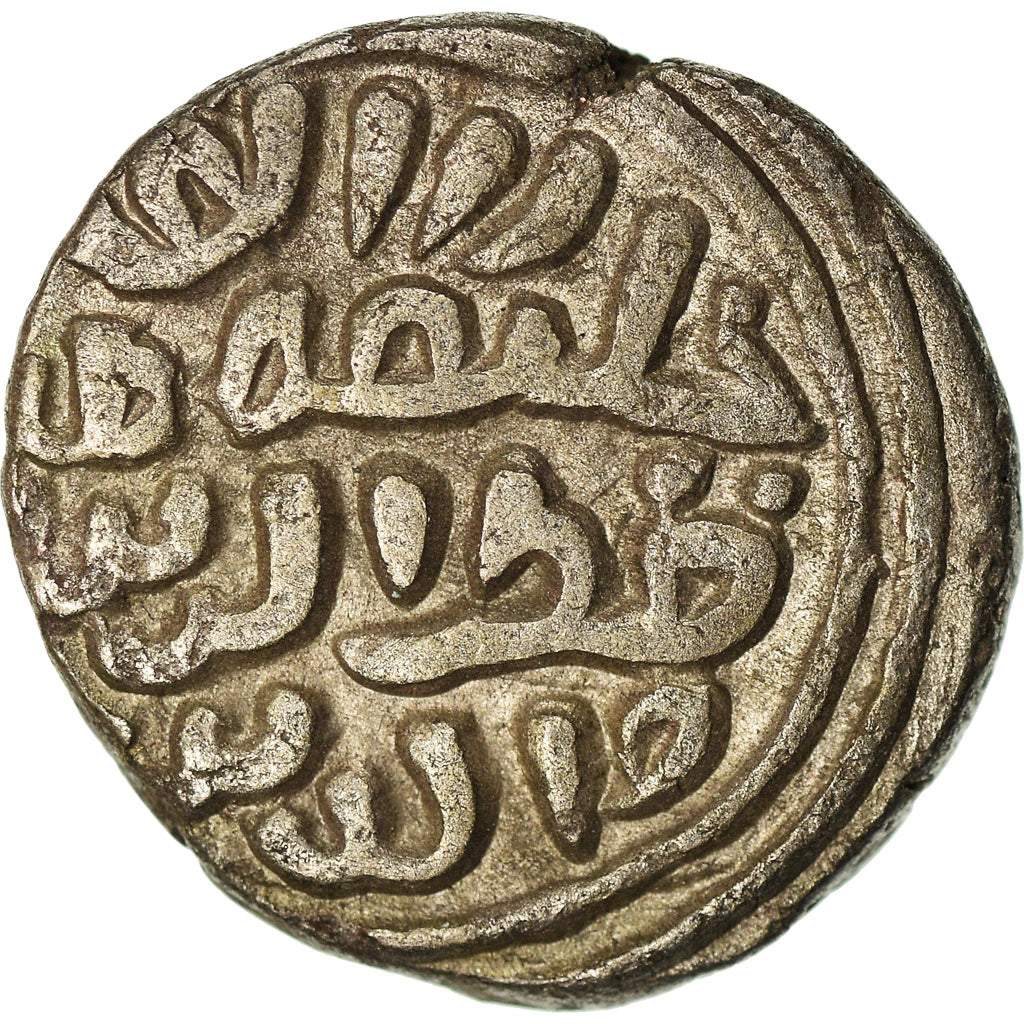 Coin, India, Sultanate, Delhi, Qutb al-Din Mubarak, 4 Gani, AH 720 (1320)