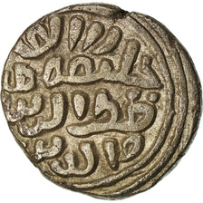 Coin, India, Sultanate, Delhi, Qutb al-Din Mubarak, 4 Gani, AH 720 (1320)