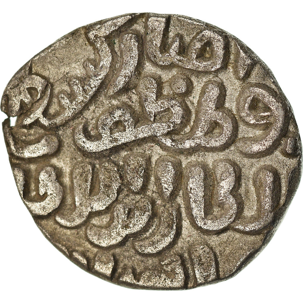 Münze, India, Sultanate, Delhi, Qutb al-Din Mubarak, 4 Gani, AH 720 (1320), SS