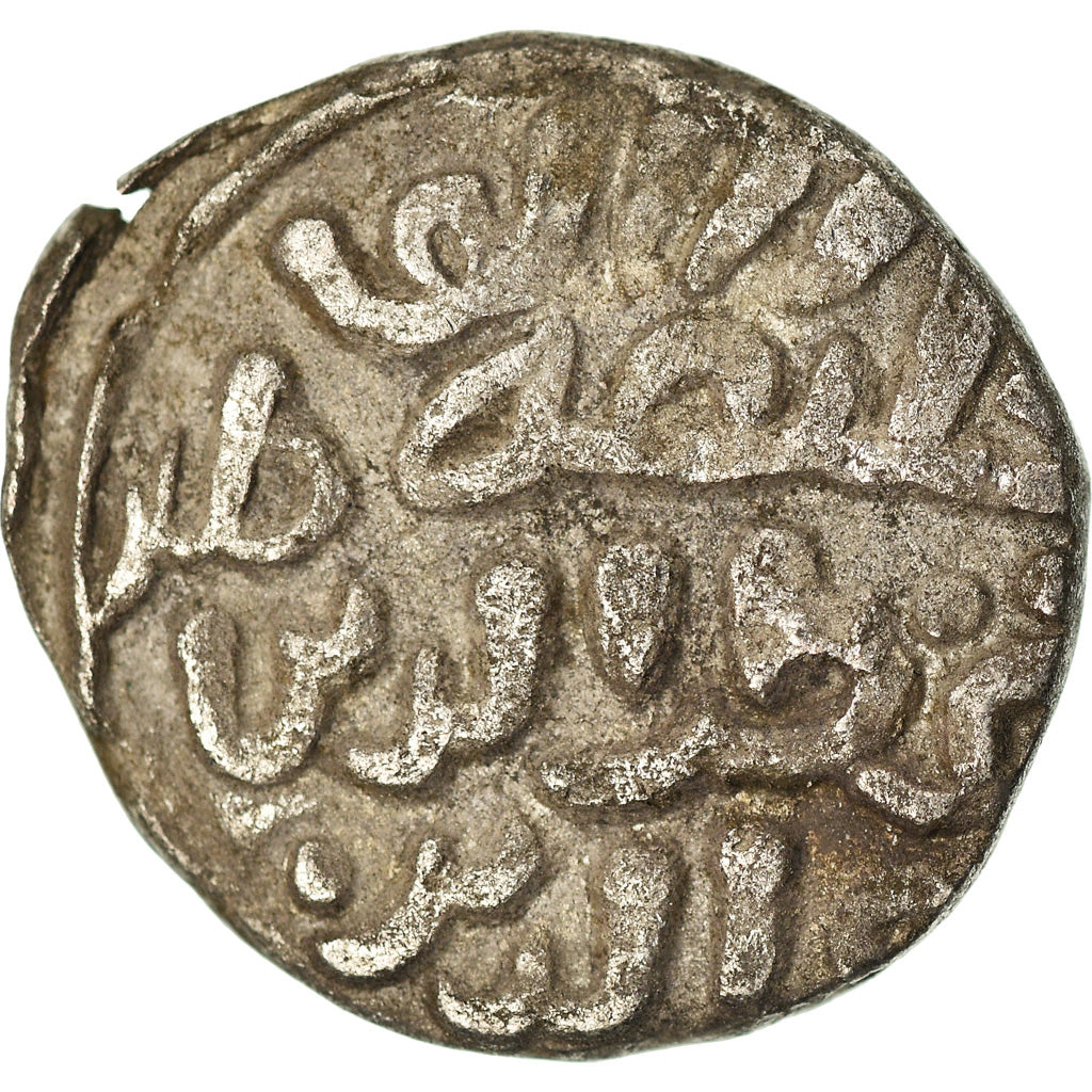 Münze, India, Sultanate, Delhi, Qutb al-Din Mubarak, 4 Gani, AH 720 (1320), SS