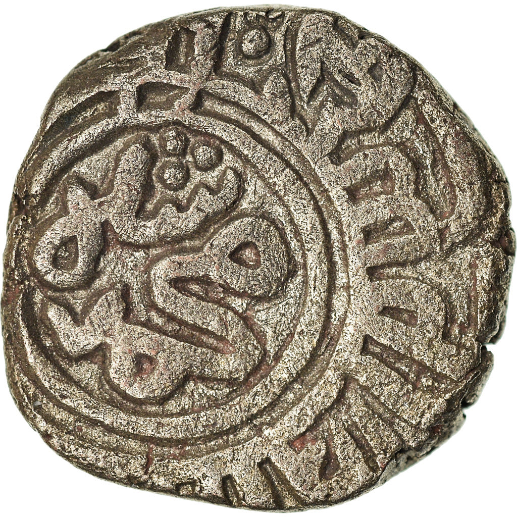 Coin, India, Sultanate, Delhi, ‘Ala al-Din Muhammad, 2 Gani, EF(40-45), Billon