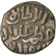 Coin, India, Sultanate, Delhi, ‘Ala al-Din Muhammad, 2 Gani, EF(40-45), Billon