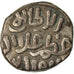 Coin, India, Sultanate, Delhi, ‘Ala al-Din Muhammad, 2 Gani, EF(40-45), Billon