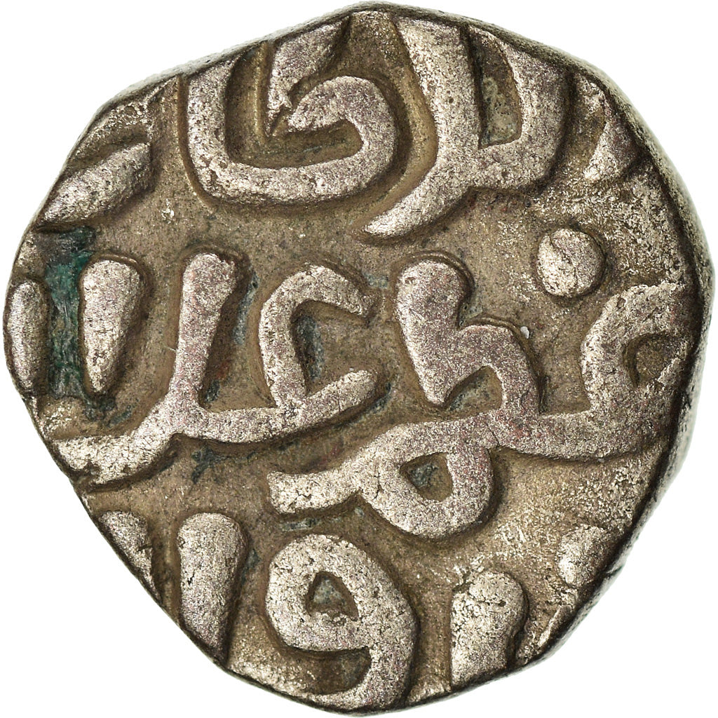 Moneta, India, Sultanate, Delhi, ‘Ala al-Din Muhammad, 2 Gani, MB+, Biglione