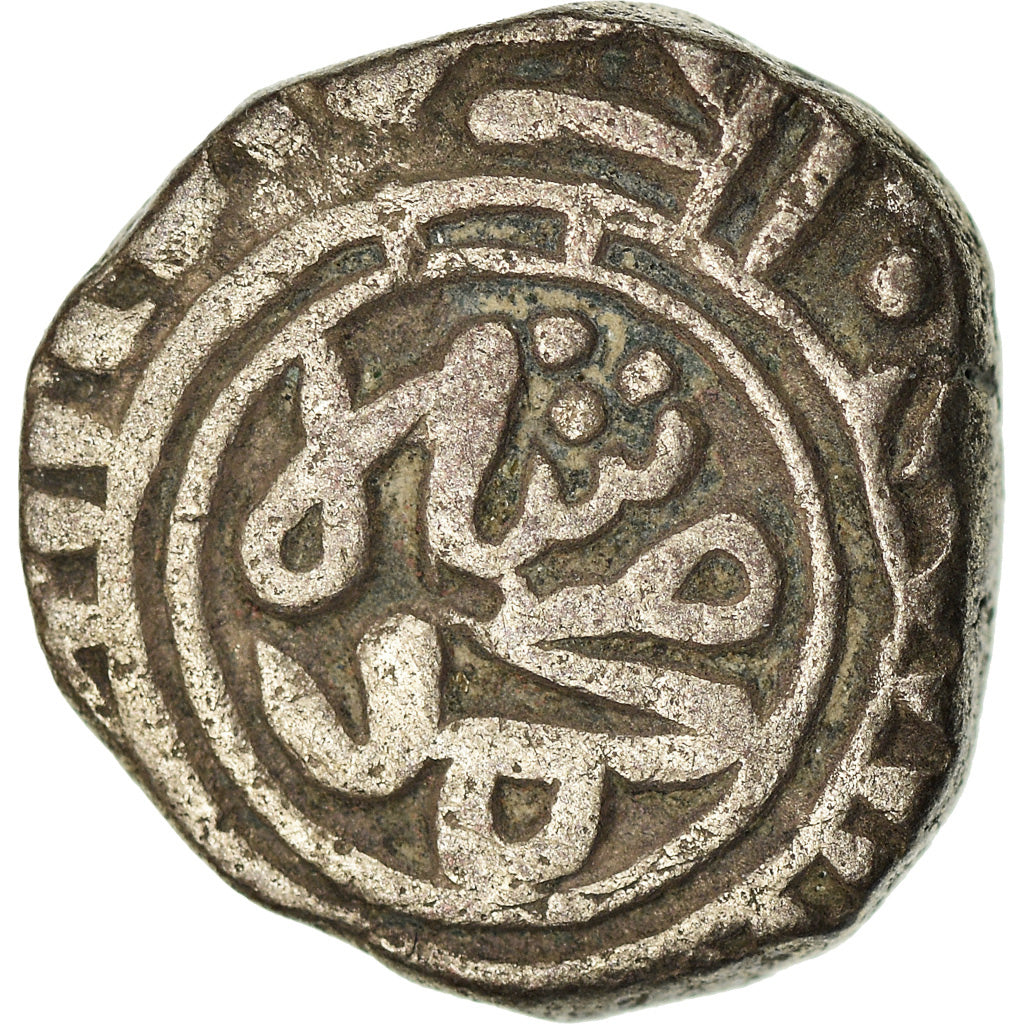Moneta, India, Sultanate, Delhi, ‘Ala al-Din Muhammad, 2 Gani, MB+, Biglione