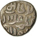 Moneta, India, Sultanate, Delhi, ‘Ala al-Din Muhammad, 2 Gani, MB+, Biglione
