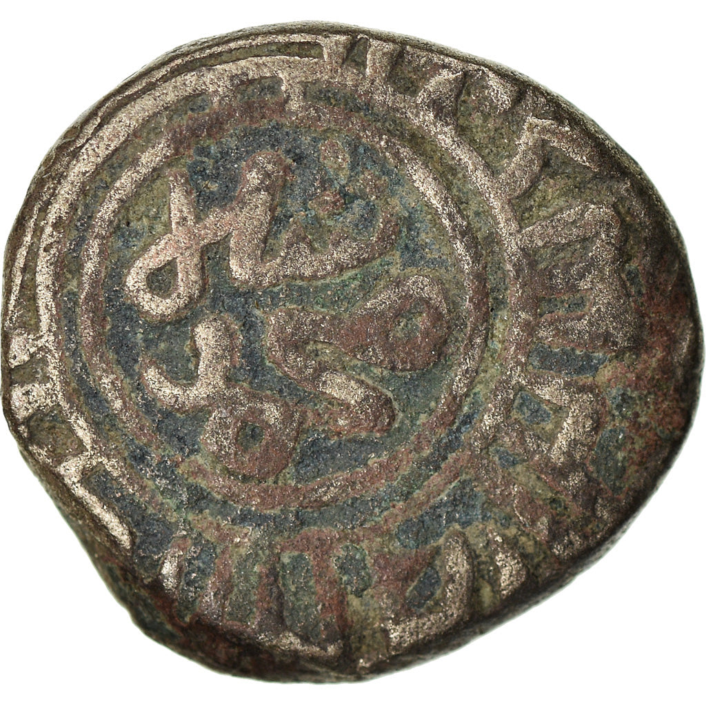 Moneta, India, Sultanate, Delhi, ‘Ala al-Din Muhammad, 2 Gani, MB+, Biglione