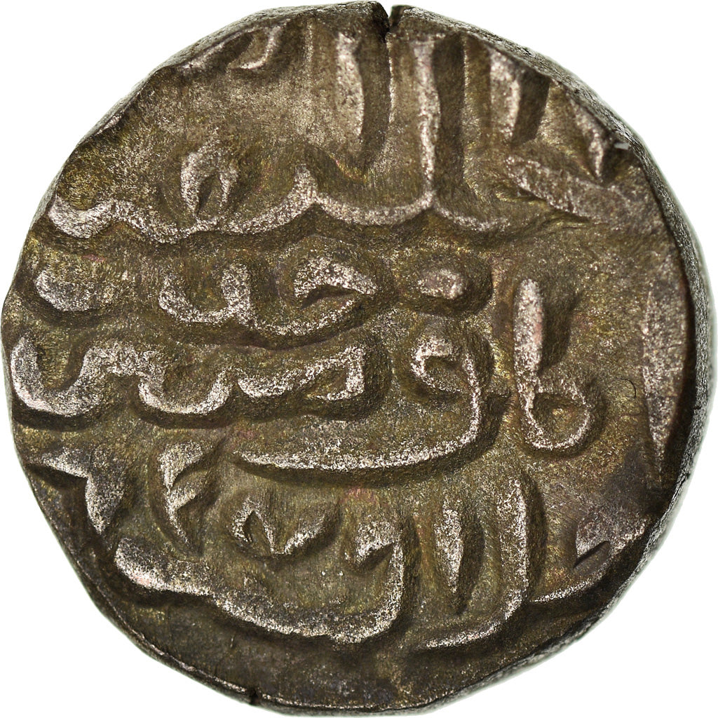 Moneda, India, Sultanate, Delhi, Mahmud Shah bin Muhammad, Double Falus, MBC