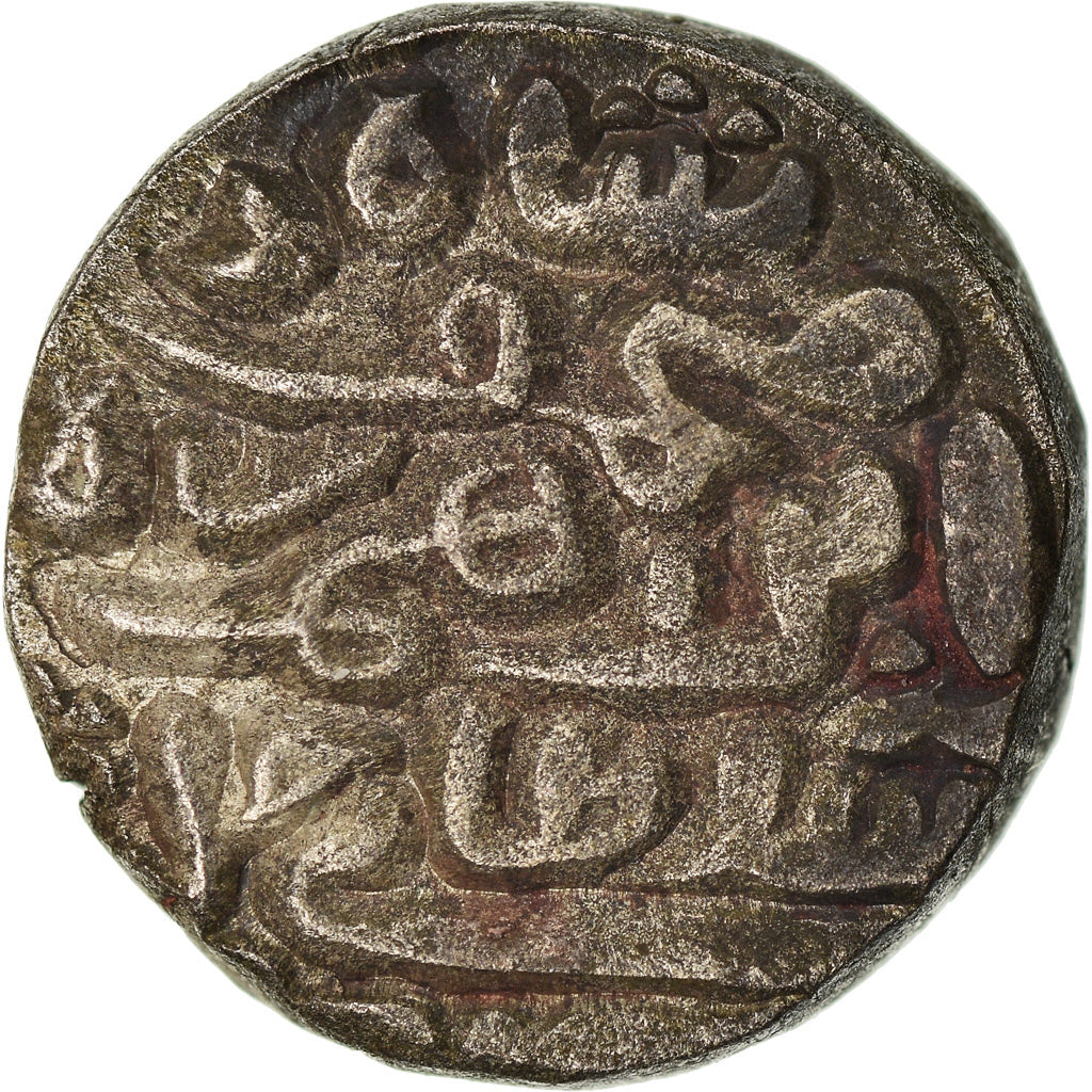 Moneda, India, Sultanate, Delhi, Mahmud Shah bin Muhammad, Double Falus, MBC