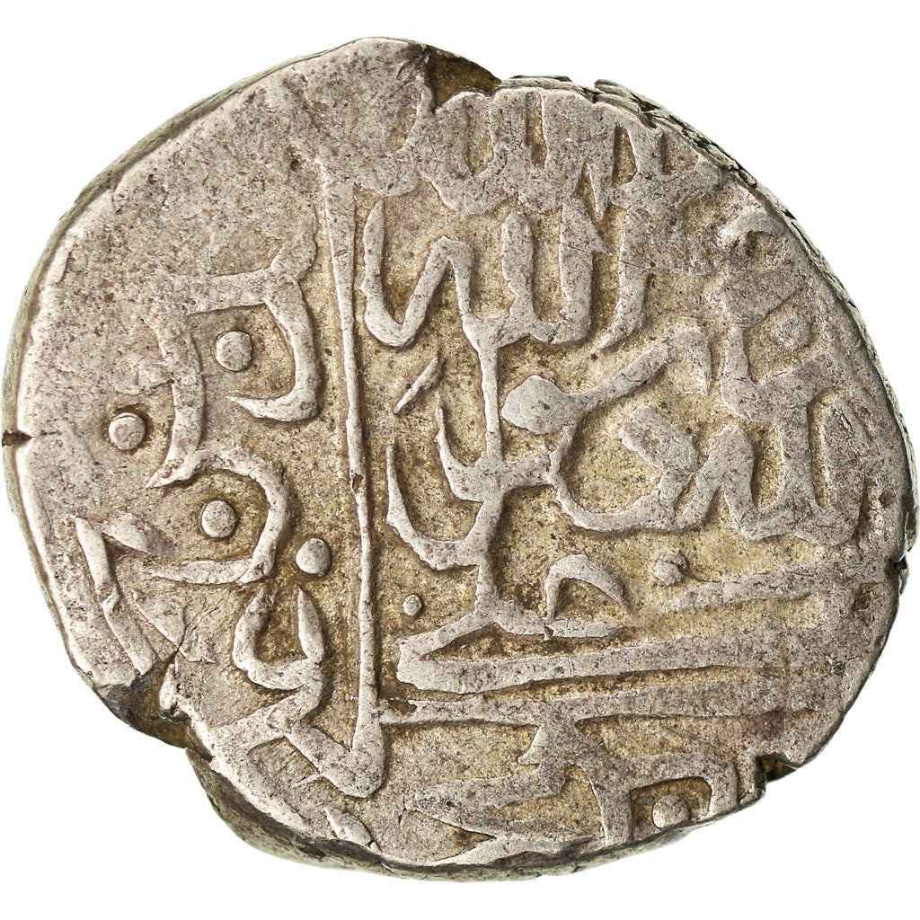 Coin, Safavid, Isma'il I, 1/2 Shahi, VF(30-35), Silver