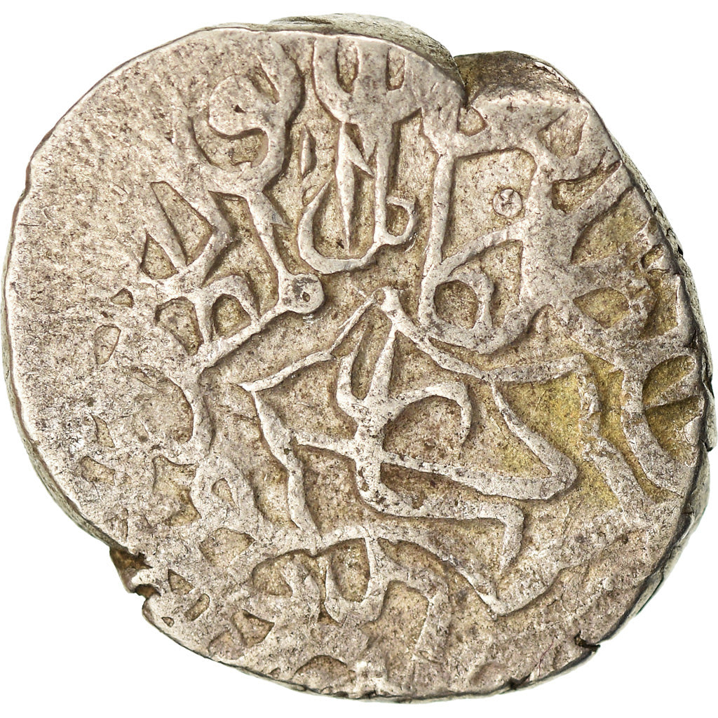 Coin, Safavid, Isma'il I, 1/2 Shahi, VF(30-35), Silver