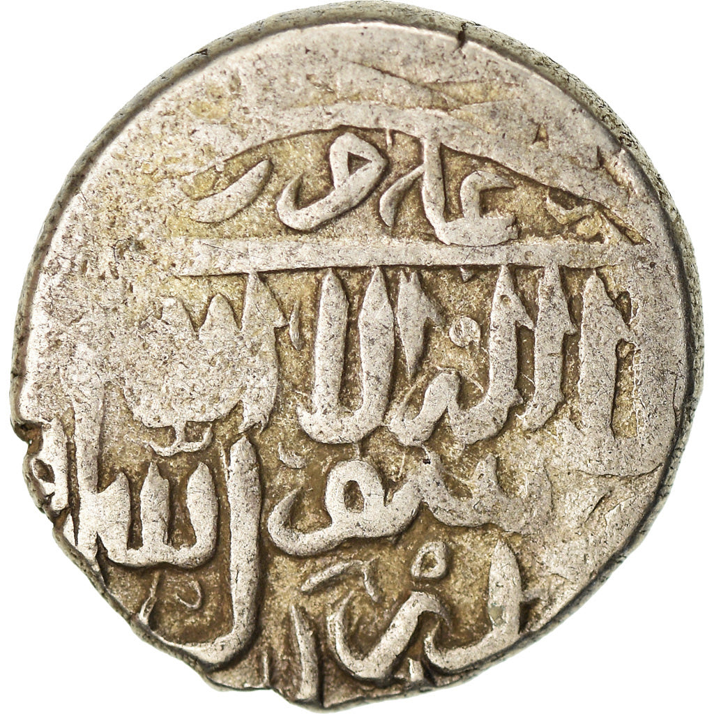 Moneda, Safavid, Isma'il I, 1/2 Shahi, BC+, Plata