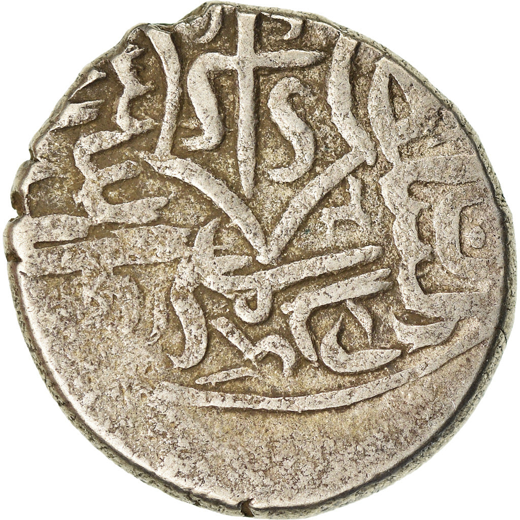 Moneda, Safavid, Isma'il I, 1/2 Shahi, BC+, Plata