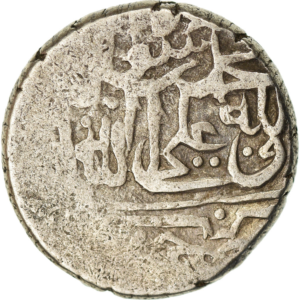 Moneda, Safavid, Isma'il I, 1/2 Shahi, BC+, Plata