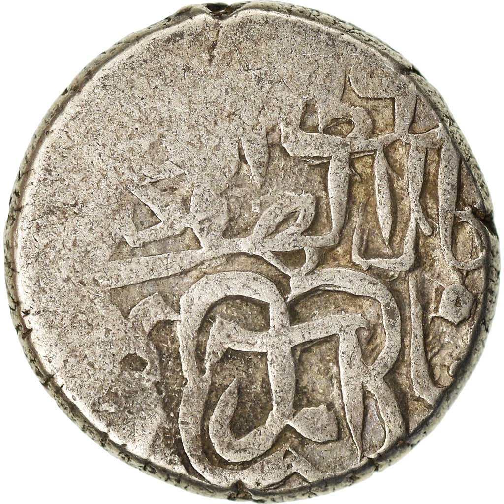 Moneda, Safavid, Isma'il I, 1/2 Shahi, BC+, Plata