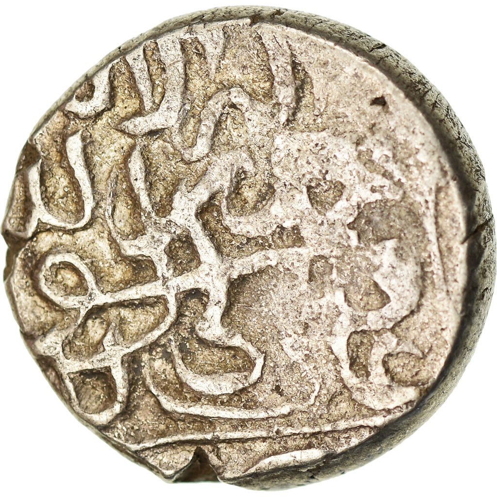 Moneda, Safavid, Isma'il I, 1/2 Shahi, BC+, Plata