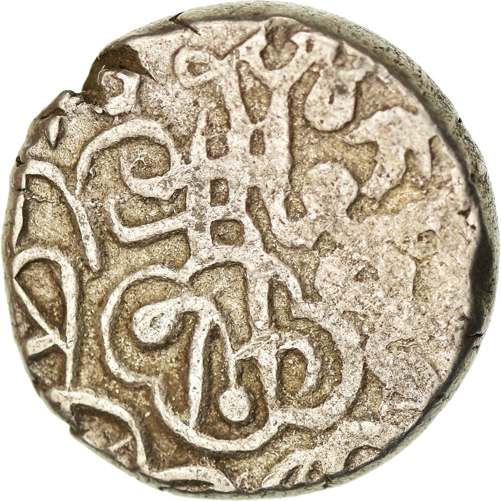 Moneda, Safavid, Isma'il I, 1/2 Shahi, BC+, Plata