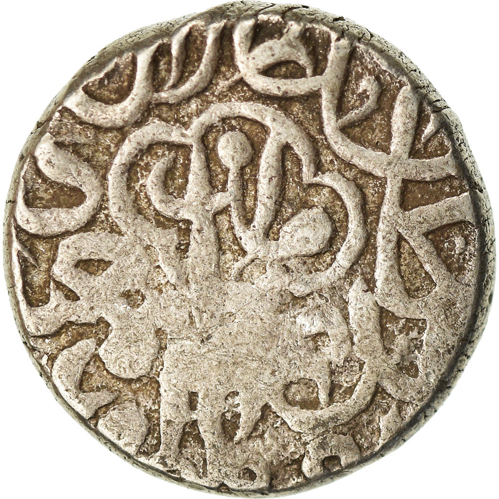 Moneda, Safavid, Isma'il I, 1/2 Shahi, BC+, Plata