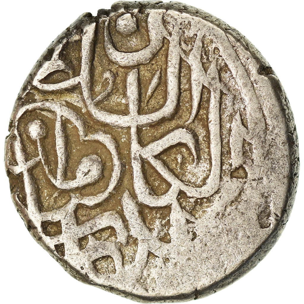 Moneda, Safavid, Isma'il I, 1/2 Shahi, BC+, Plata