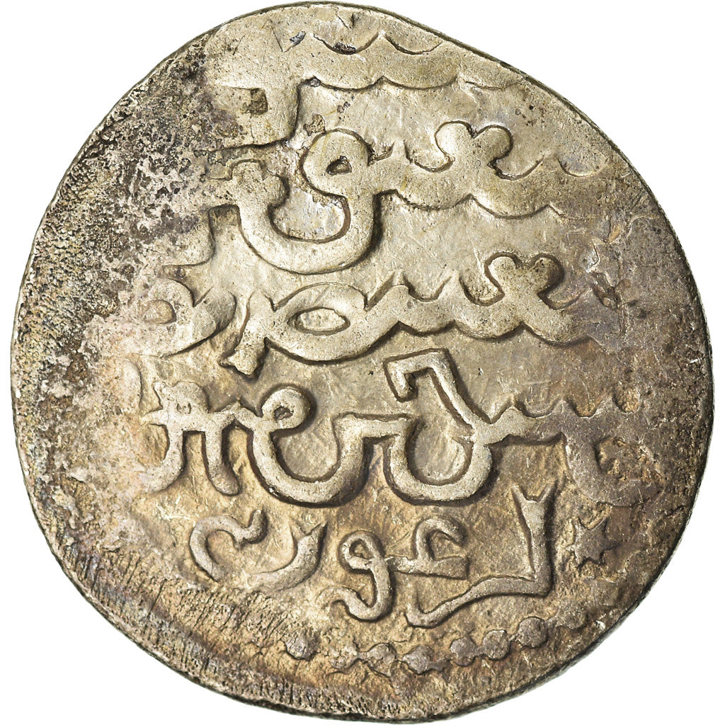 Moneta, Ilkhanids, Arghun, Dirham, AH 686 (1287), Tabriz, BB, Argento