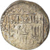 Coin, Ilkhanids, Arghun, Dirham, AH 685 (1286), Tabriz, EF(40-45), Silver