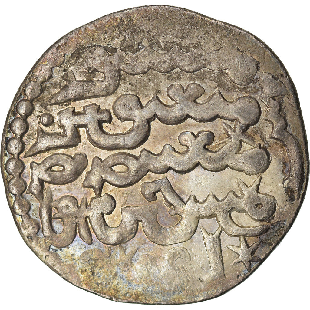 Coin, Ilkhanids, Arghun, Dirham, AH 685 (1286), Tabriz, EF(40-45), Silver