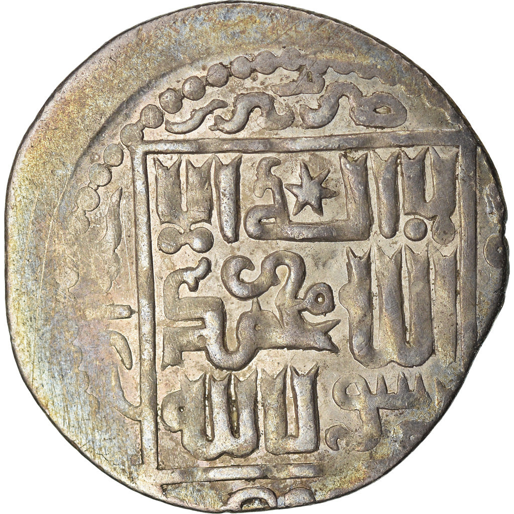 Moneta, Ilkhanids, Arghun, Dirham, AH 684 (1285), Tabriz, BB, Argento