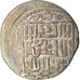 Moneta, Ilkhanids, Arghun, Dirham, AH 684 (1285), Tabriz, BB, Argento