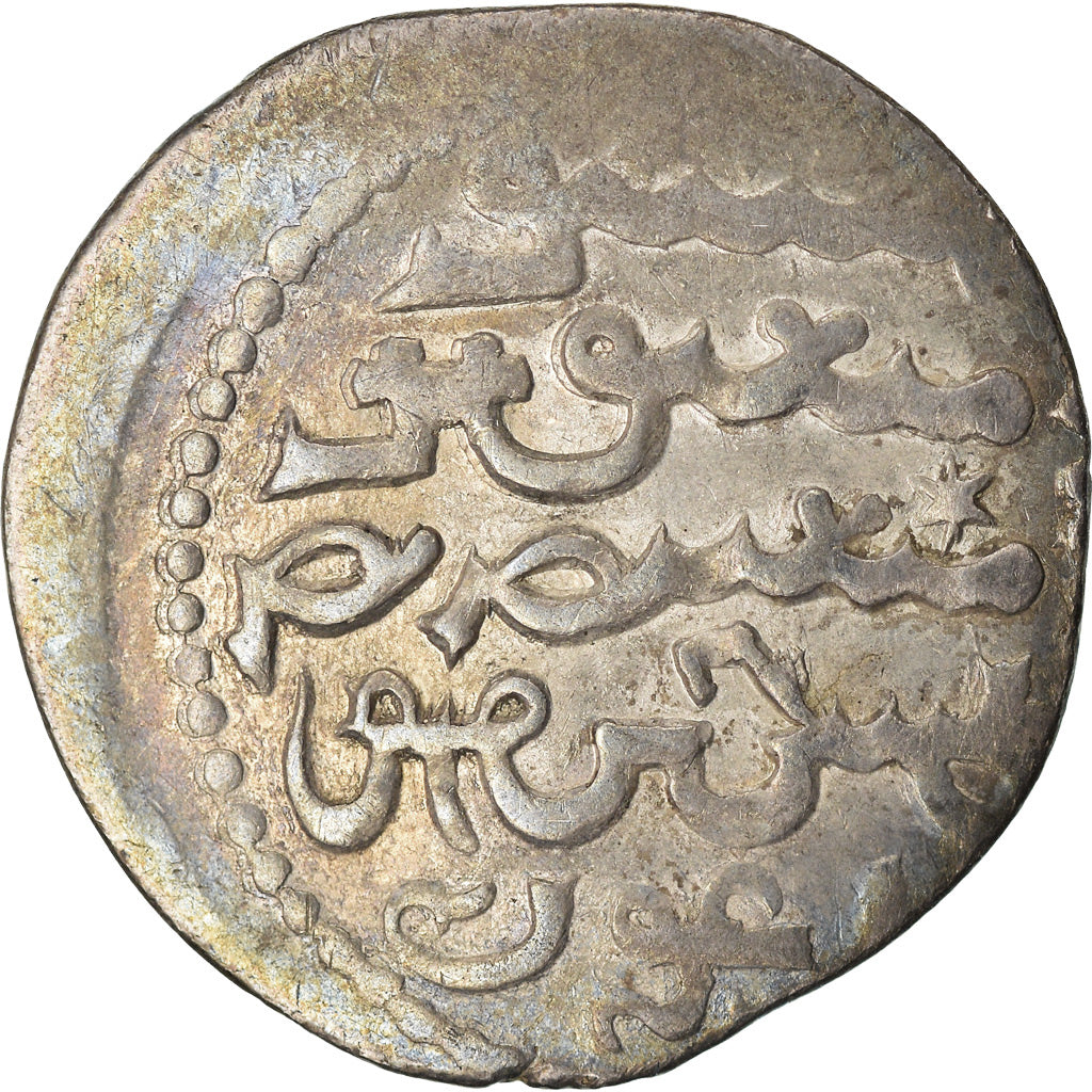 Moneta, Ilkhanids, Arghun, Dirham, AH 684 (1285), Tabriz, BB, Argento
