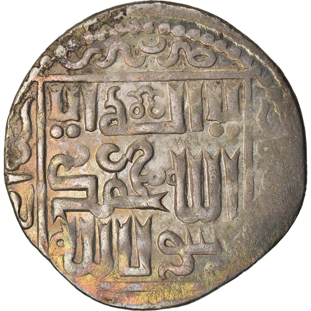 Moneta, Ilkhanids, Gaykhatu, Dirham, AH 692 (1293), Tabriz, BB, Argento
