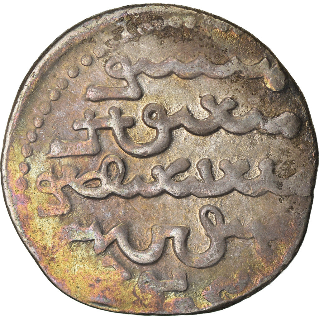 Moneta, Ilkhanids, Gaykhatu, Dirham, AH 692 (1293), Tabriz, BB, Argento