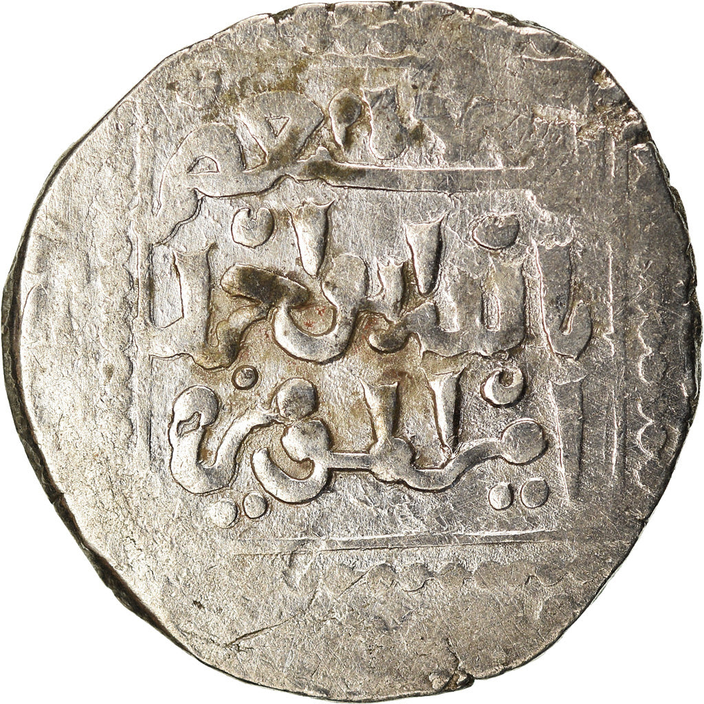 Moneta, Ayyubids, al-Salih Najm al-Din, Dirham, Hamah, MB+, Argento