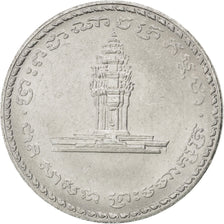 CAMBODIA, 50 Riels, 1995, KM #92, MS(63), Steel, 15.9, 1.57