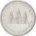 CAMBODIA, 100 Riels, 1995, KM #93, MS(63), Steel, 17.9, 1.96