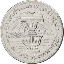 CAMBODIA, 200 Riels, 1995, KM #94, MS(63), Steel, 19.9, 2.40