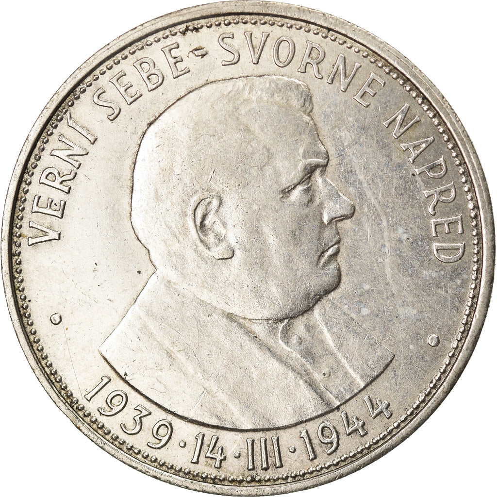 Moneta, Slovacchia, 50 Korun, 1944, BB, Argento, KM:10