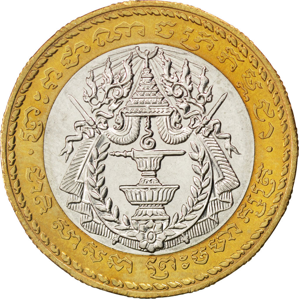 CAMBODIA, 500 Riels, 1995, KM #95, MS(63), Bi-Metallic, 25.8, 6.47