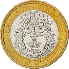 CAMBODIA, 500 Riels, 1995, KM #95, MS(63), Bi-Metallic, 25.8, 6.47