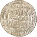 Monnaie, Umayyads of Spain, Muhammad I, Dirham, AH 238 (852/853), al-Andalus
