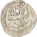 Coin, Umayyads of Spain, Abd al-Rahman II, Dirham, AH 227 (841/842), al-Andalus