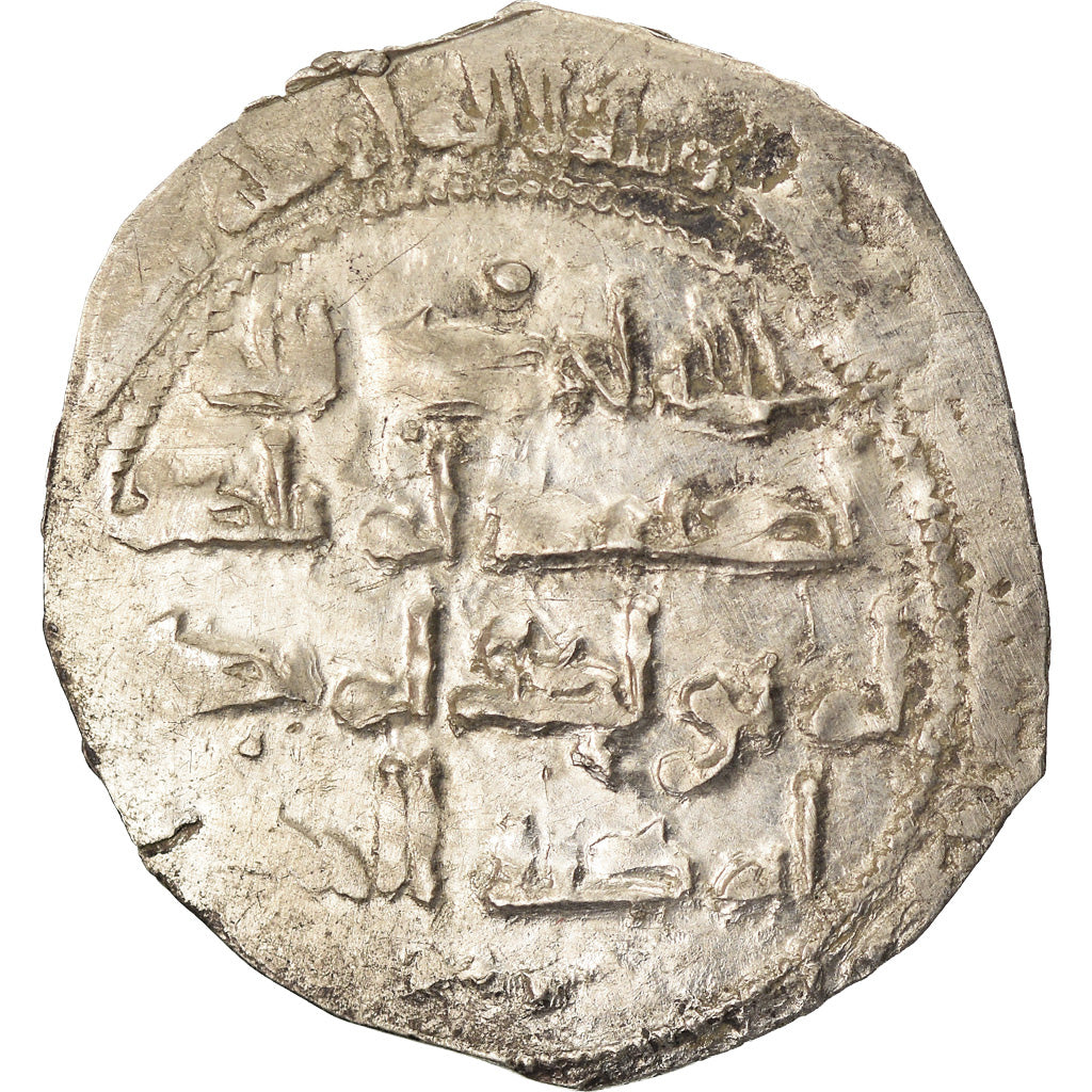Moneta, Umayyads of Spain, Abd al-Rahman II, Dirham, al-Andalus, MB+, Argento