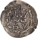 Monnaie, Umayyads of Spain, al-Hakam I, Dirham, AH 193 (808/809), al-Andalus