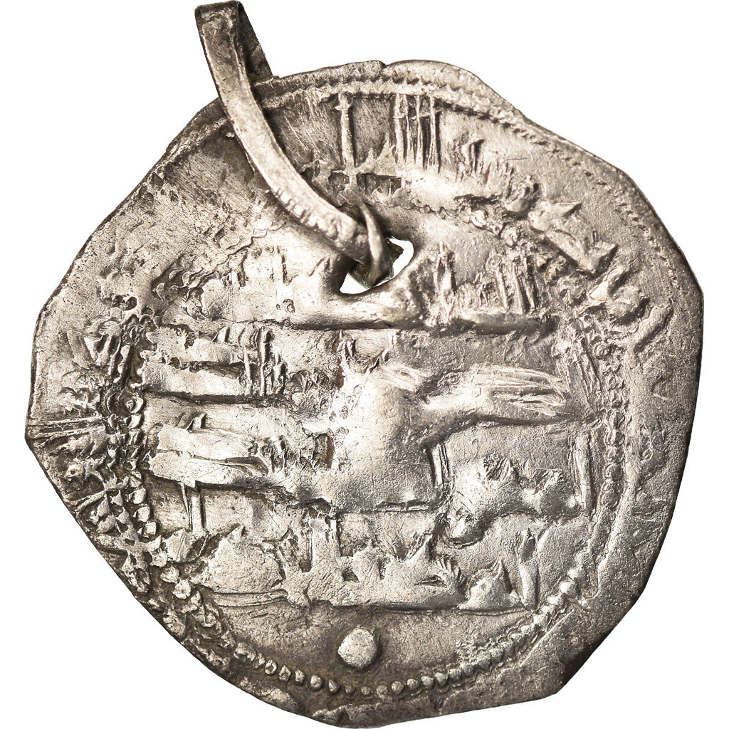 Monnaie, Umayyads of Spain, Muhammad I, Dirham, AH 239 (853/854), al-Andalus