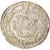 Moneta, Umayyads of Spain, Hisham II, Dirham, AH 370 (980/981), al-Andalus