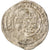 Moeda, Umayyads of Spain, Hisham II, Dirham, AH 379 (989/990), al-Andalus