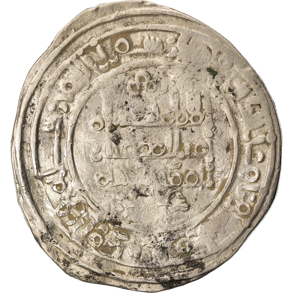 Munten, Umayyads of Spain, Hisham II, Dirham, AH 391 (1001/02), al-Andalus, ZF